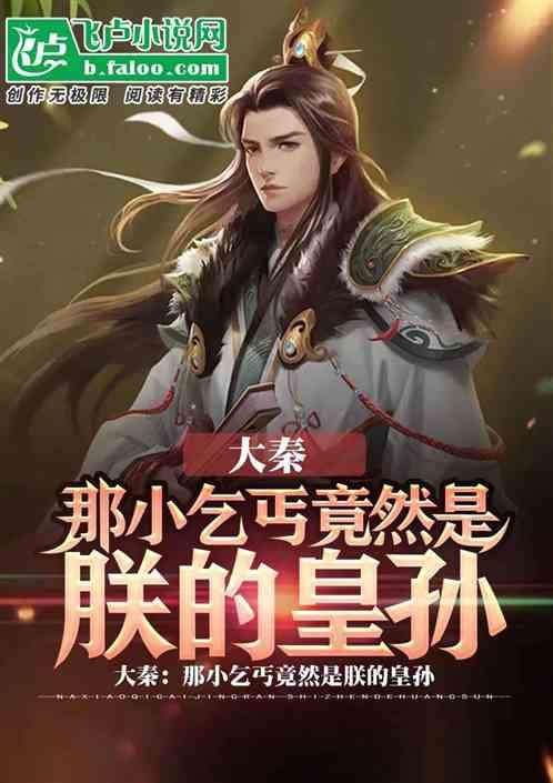 “震撼！59岁癌症战士花费7500万，离世留下遗书”