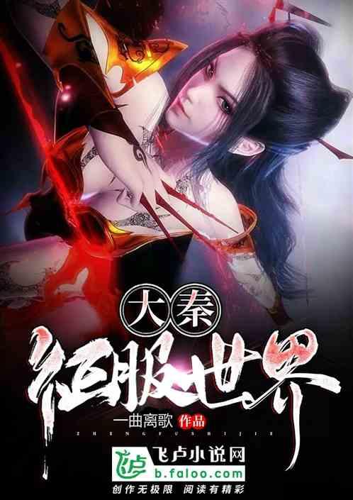 合金装备：幸存