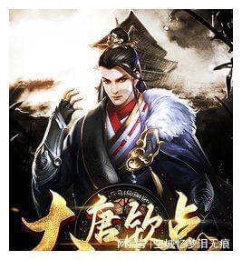 合金装备：幸存