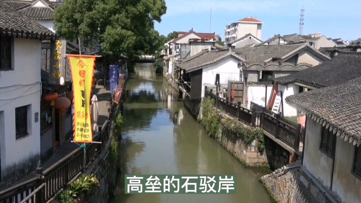 宁沪高速52亿关联并购完善布局 经营投资17个路桥资产9个月赚40亿