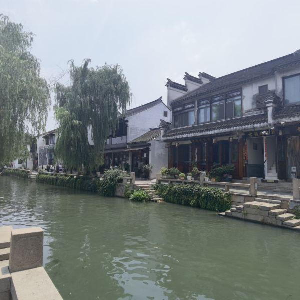 变身大冒险