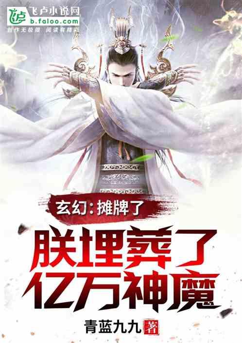 机智问答网页-提供智能解答-犇、羴、羴、鱻分别怎么读?